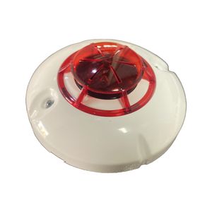 حسگر اعلام حریق ناده مدل fd8040